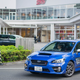 Illustration for article titled How To Track Down The Holy Grail Of Subarus